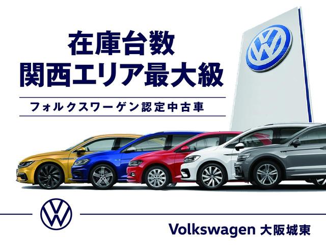 ＴＳＩ　１ｓｔ　純正ナビ　障害物センサー　衝突軽減ブレーキ　ＡＣＣ　ＬＥＤヘッドライト　バックカメラ　置くだけ充電　Ｂｌｕｅｔｏｏｔｈ再生(2枚目)