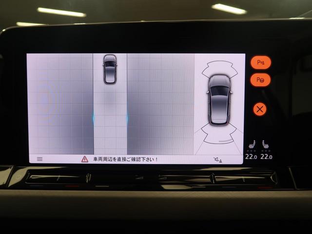 ゴルフ ＴＤＩアクティブアドバンス　ディーゼル　１オーナー　シートヒーター　ステアリングヒーター　純正ナビ　デジタルメーター　障害物センサー　衝突軽減ブレーキ　ヘッドアップディスプレイ　後側方車両接近警報　ＩＱヘッドライト（30枚目）