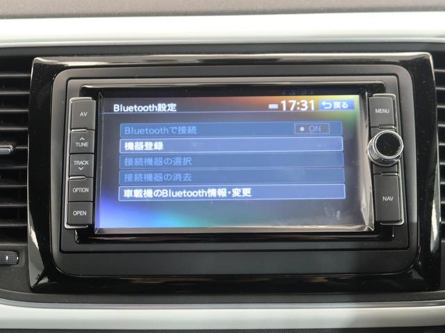 デザイン　純正ナビ　衝突軽減ブレーキ（リヤ）　バックカメラ　Ｂｌｕｅｔｏｏｔｈ再生　フルセグ　スマートキー　オートライト　ＥＴＣ　フォグライト(34枚目)