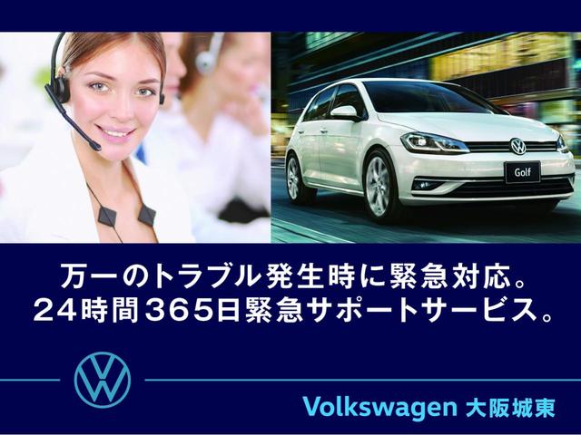 ゴルフトゥーラン ＴＤＩ　ハイライン　シートヒーター　パワーテールゲート　純正ナビ　障害物センサー　衝突軽減ブレーキ　テクノロジーパッケージ　７人乗り　ＬＥＤヘッドライト（75枚目）