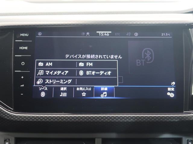 Ｔ－クロス ＴＳＩ　アクティブ　デジタルメーター　純正ナビ　バックカメラ　ＡＣＣ　障害物センサー　パークアシスト　ＬＥＤヘッドライト　パドルシフト（17枚目）