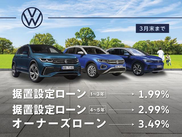 アップ！ＧＴＩ　ＭＴ車　シートヒーター　障害物センサー（リヤ）　Ｂｌｕｅｔｏｏｔｈ再生　オートライト　ＥＴＣ　フォグライト　オートエアコン(3枚目)