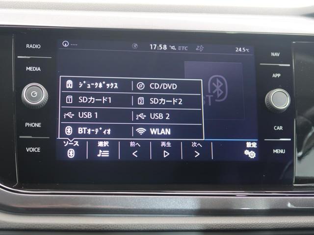 ポロ ＴＳＩハイライン　純正ナビ　デジタルメーター　障害物センサー　衝突軽減ブレーキ　テクノロジーパッケージ　セーフティーパッケージ　ＬＥＤヘッドライト（38枚目）