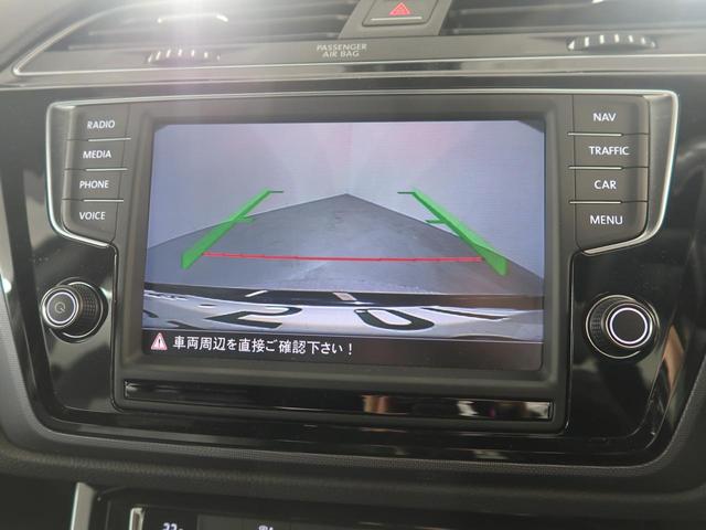 ゴルフトゥーラン ＴＳＩ　Ｒライン　ＤＣＣ　純正ナビ　ＬＥＤヘッドライト　バックカメラ　オプションホイール　Ｂｌｕｅｔｏｏｔｈ再生　フルセグ　スマートキー　オートライトＥＴＣ　　トラクションコントロール（6枚目）
