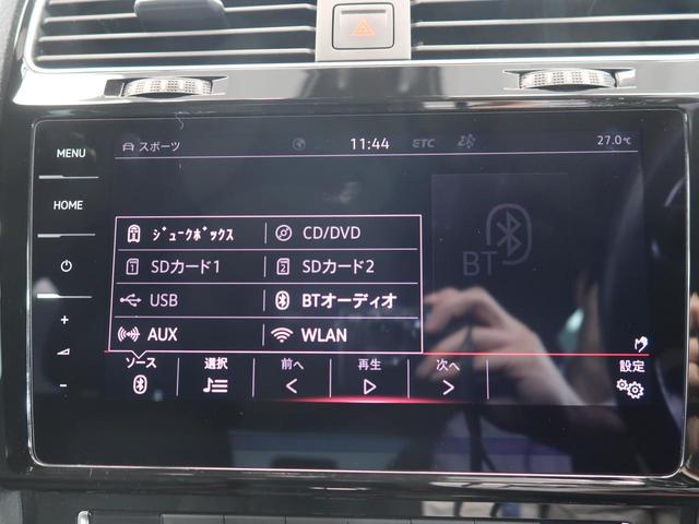 ゴルフＧＴＩ パフォーマンス　ＤＣＣ　純正ナビ　デジタルメーター　障害物センサー　衝突軽減ブレーキ　後側方車両接近警報　ＬＥＤヘッドライト　バックカメラ　オートブレーキホールド　Ｂｌｕｅｔｏｏｔｈ再生　ダイナミックライトアシスト（36枚目）