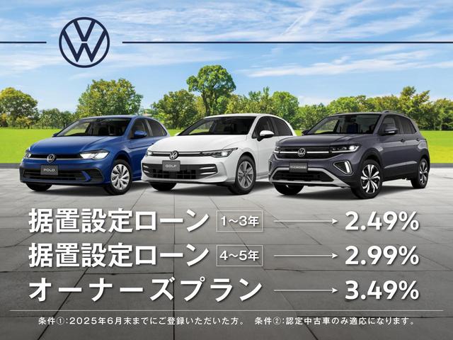 VW フォルクスワーゲン マイスターベアー 大 箱付き　新品未使用 VW フォルクスワーゲン マイスターベアー 大 箱付き 新品未使用