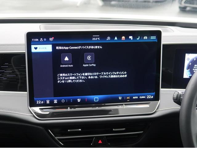 パサート ｅＴＳＩ　エレガンス　マイルドハイブリッド　デモカーアップ　ＤＣＣ　純正１５インチナビ　全方位カメラ　レザーシート　シートヒーター＆ベントレーション　リラクゼーションシート　ＩＱライト　ＡＰＰＣＯＮＮＥＣＴ（44枚目）