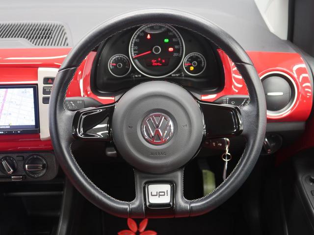 アップ！ クロス　アップ！　ストラーダメモリーナビ　バックカメラ　キーレスキー　ルーフレール　ＥＴＣ　純正アルミ　シティエマージェンシーブレーキ　レザーステアリング　フォグランプ　フルセグＴＶ　レザーシフトノブ（6枚目）