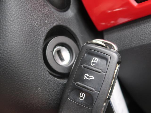 アップ！ クロス　アップ！　ストラーダメモリーナビ　バックカメラ　キーレスキー　ルーフレール　ＥＴＣ　純正アルミ　シティエマージェンシーブレーキ　レザーステアリング　フォグランプ　フルセグＴＶ　レザーシフトノブ（10枚目）