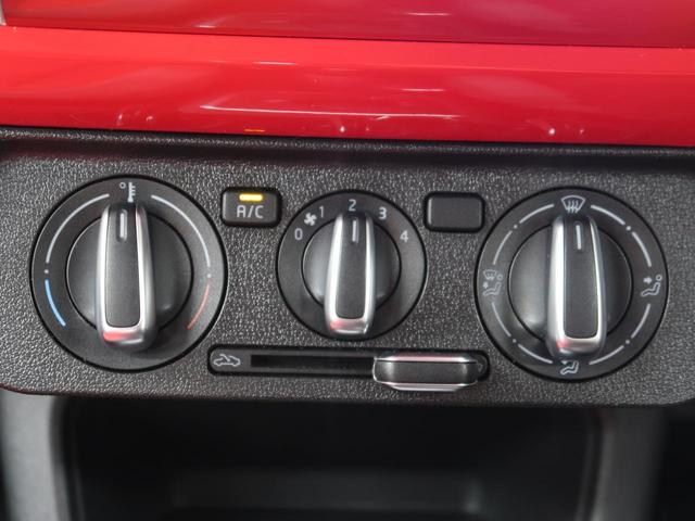 アップ！ クロス　アップ！　ストラーダメモリーナビ　バックカメラ　キーレスキー　ルーフレール　ＥＴＣ　純正アルミ　シティエマージェンシーブレーキ　レザーステアリング　フォグランプ　フルセグＴＶ　レザーシフトノブ（14枚目）