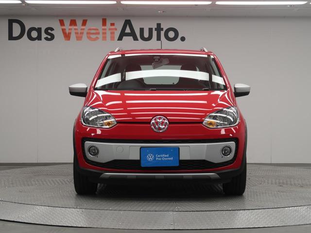 アップ！ クロス　アップ！　ストラーダメモリーナビ　バックカメラ　キーレスキー　ルーフレール　ＥＴＣ　純正アルミ　シティエマージェンシーブレーキ　レザーステアリング　フォグランプ　フルセグＴＶ　レザーシフトノブ（20枚目）