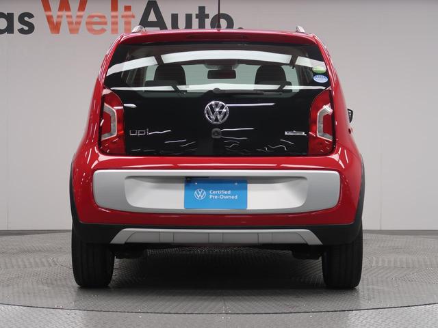 アップ！ クロス　アップ！　ストラーダメモリーナビ　バックカメラ　キーレスキー　ルーフレール　ＥＴＣ　純正アルミ　シティエマージェンシーブレーキ　レザーステアリング　フォグランプ　フルセグＴＶ　レザーシフトノブ（24枚目）