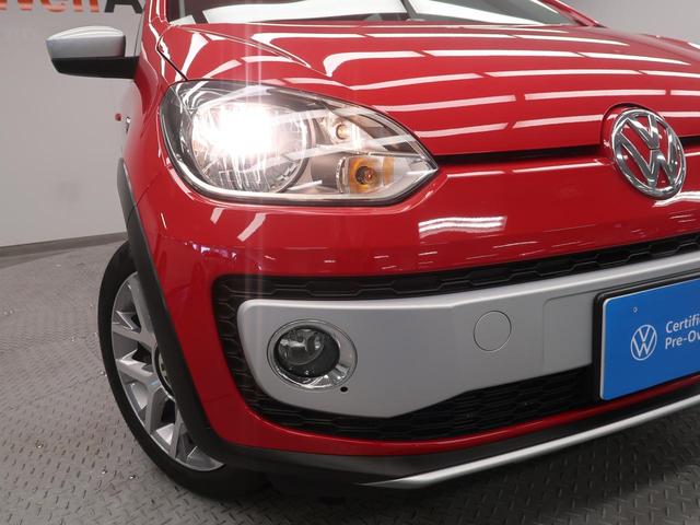 アップ！ クロス　アップ！　ストラーダメモリーナビ　バックカメラ　キーレスキー　ルーフレール　ＥＴＣ　純正アルミ　シティエマージェンシーブレーキ　レザーステアリング　フォグランプ　フルセグＴＶ　レザーシフトノブ（29枚目）