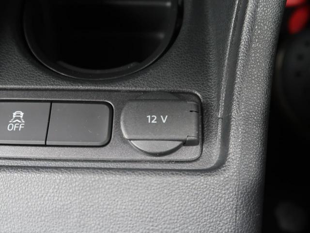 アップ！ クロス　アップ！　ストラーダメモリーナビ　バックカメラ　キーレスキー　ルーフレール　ＥＴＣ　純正アルミ　シティエマージェンシーブレーキ　レザーステアリング　フォグランプ　フルセグＴＶ　レザーシフトノブ（34枚目）