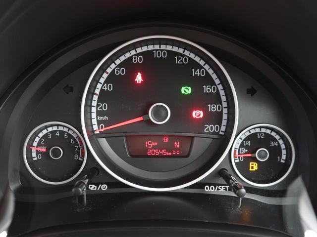 アップ！ クロス　アップ！　ストラーダメモリーナビ　バックカメラ　キーレスキー　ルーフレール　ＥＴＣ　純正アルミ　シティエマージェンシーブレーキ　レザーステアリング　フォグランプ　フルセグＴＶ　レザーシフトノブ（35枚目）