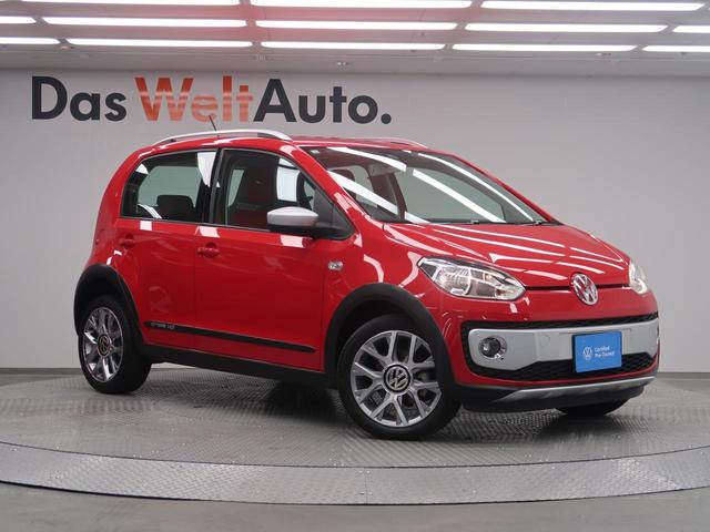 アップ！ クロス　アップ！　ストラーダメモリーナビ　バックカメラ　キーレスキー　ルーフレール　ＥＴＣ　純正アルミ　シティエマージェンシーブレーキ　レザーステアリング　フォグランプ　フルセグＴＶ　レザーシフトノブ（41枚目）