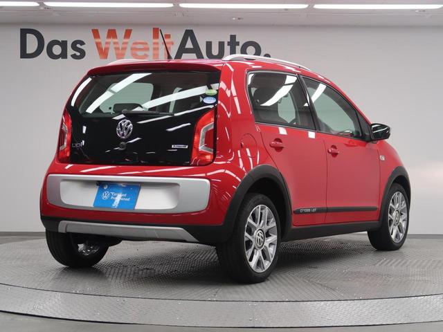 アップ！ クロス　アップ！　ストラーダメモリーナビ　バックカメラ　キーレスキー　ルーフレール　ＥＴＣ　純正アルミ　シティエマージェンシーブレーキ　レザーステアリング　フォグランプ　フルセグＴＶ　レザーシフトノブ（43枚目）