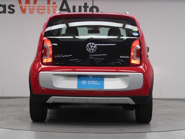 アップ！ クロス　アップ！　ストラーダメモリーナビ　バックカメラ　キーレスキー　ルーフレール　ＥＴＣ　純正アルミ　シティエマージェンシーブレーキ　レザーステアリング　フォグランプ　フルセグＴＶ　レザーシフトノブ（44枚目）