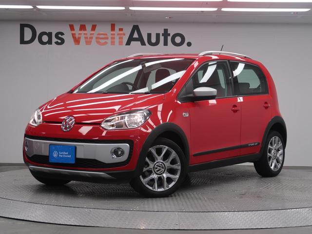 アップ！ クロス　アップ！　ストラーダメモリーナビ　バックカメラ　キーレスキー　ルーフレール　ＥＴＣ　純正アルミ　シティエマージェンシーブレーキ　レザーステアリング　フォグランプ　フルセグＴＶ　レザーシフトノブ（47枚目）