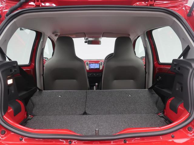 アップ！ クロス　アップ！　ストラーダメモリーナビ　バックカメラ　キーレスキー　ルーフレール　ＥＴＣ　純正アルミ　シティエマージェンシーブレーキ　レザーステアリング　フォグランプ　フルセグＴＶ　レザーシフトノブ（51枚目）