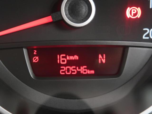 アップ！ クロス　アップ！　ストラーダメモリーナビ　バックカメラ　キーレスキー　ルーフレール　ＥＴＣ　純正アルミ　シティエマージェンシーブレーキ　レザーステアリング　フォグランプ　フルセグＴＶ　レザーシフトノブ（54枚目）