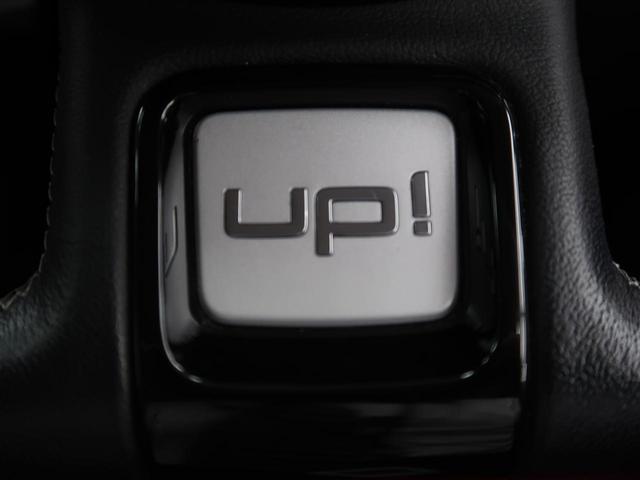 アップ！ クロス　アップ！　ストラーダメモリーナビ　バックカメラ　キーレスキー　ルーフレール　ＥＴＣ　純正アルミ　シティエマージェンシーブレーキ　レザーステアリング　フォグランプ　フルセグＴＶ　レザーシフトノブ（55枚目）