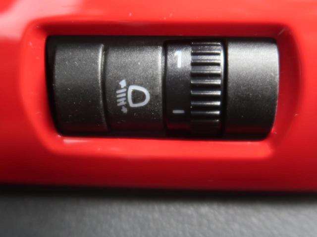 アップ！ クロス　アップ！　ストラーダメモリーナビ　バックカメラ　キーレスキー　ルーフレール　ＥＴＣ　純正アルミ　シティエマージェンシーブレーキ　レザーステアリング　フォグランプ　フルセグＴＶ　レザーシフトノブ（56枚目）