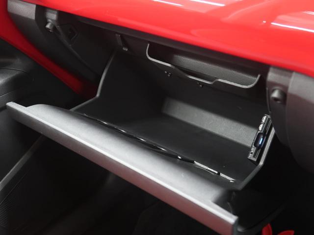 アップ！ クロス　アップ！　ストラーダメモリーナビ　バックカメラ　キーレスキー　ルーフレール　ＥＴＣ　純正アルミ　シティエマージェンシーブレーキ　レザーステアリング　フォグランプ　フルセグＴＶ　レザーシフトノブ（63枚目）