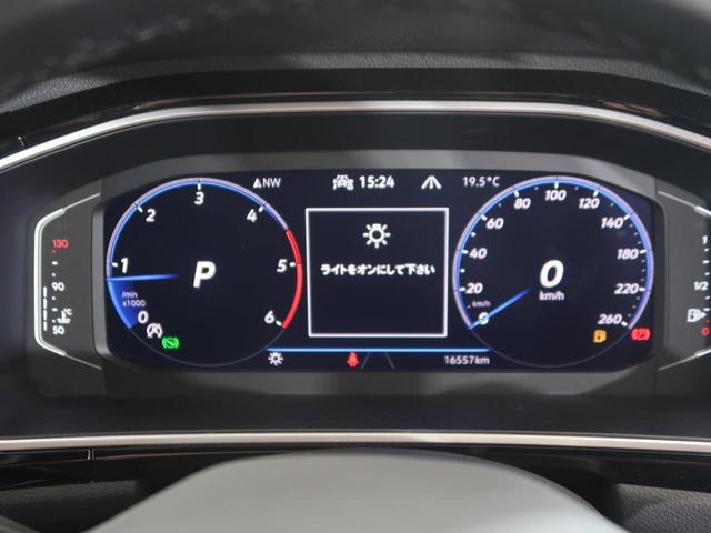 Ｔ－ロック ＴＤＩ　Ｒライン　シートヒーター　パワーテールゲート　純正ナビ　障害物センサー　衝突軽減ブレーキ　ＩＱヘッドライト　ＣａｒＰｌａｙ　ディーゼル　バックカメラ　レーンチェンジアシストシステム　オプションホイール（15枚目）