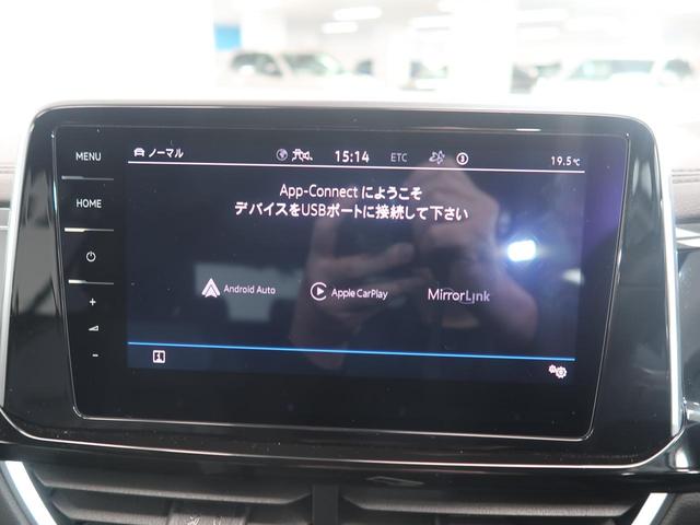 Ｔ－ロック ＴＤＩ　Ｒライン　シートヒーター　パワーテールゲート　純正ナビ　障害物センサー　衝突軽減ブレーキ　ＩＱヘッドライト　ＣａｒＰｌａｙ　ディーゼル　バックカメラ　レーンチェンジアシストシステム　オプションホイール（40枚目）
