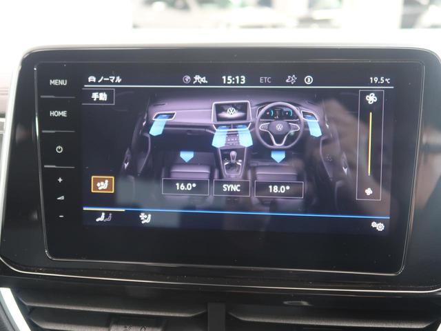 Ｔ－ロック ＴＤＩ　Ｒライン　シートヒーター　パワーテールゲート　純正ナビ　障害物センサー　衝突軽減ブレーキ　ＩＱヘッドライト　ＣａｒＰｌａｙ　ディーゼル　バックカメラ　レーンチェンジアシストシステム　オプションホイール（42枚目）