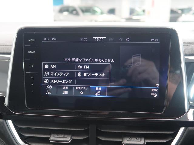 Ｔ－ロック ＴＤＩ　Ｒライン　シートヒーター　パワーテールゲート　純正ナビ　障害物センサー　衝突軽減ブレーキ　ＩＱヘッドライト　ＣａｒＰｌａｙ　ディーゼル　バックカメラ　レーンチェンジアシストシステム　オプションホイール（43枚目）