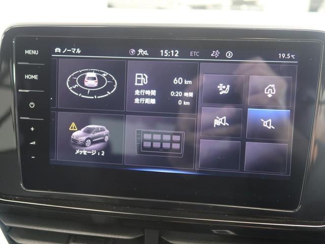 Ｔ－ロック ＴＤＩ　Ｒライン　シートヒーター　パワーテールゲート　純正ナビ　障害物センサー　衝突軽減ブレーキ　ＩＱヘッドライト　ＣａｒＰｌａｙ　ディーゼル　バックカメラ　レーンチェンジアシストシステム　オプションホイール（44枚目）