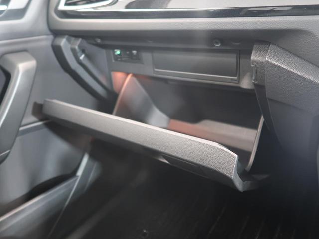 Ｔ－ロック ＴＤＩ　Ｒライン　シートヒーター　パワーテールゲート　純正ナビ　障害物センサー　衝突軽減ブレーキ　ＩＱヘッドライト　ＣａｒＰｌａｙ　ディーゼル　バックカメラ　レーンチェンジアシストシステム　オプションホイール（64枚目）