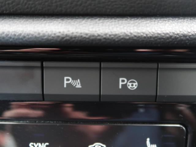 Ｔ－ロック ＴＤＩ　Ｒライン　シートヒーター　パワーテールゲート　純正ナビ　障害物センサー　衝突軽減ブレーキ　ＩＱヘッドライト　ＣａｒＰｌａｙ　ディーゼル　バックカメラ　レーンチェンジアシストシステム　オプションホイール（69枚目）