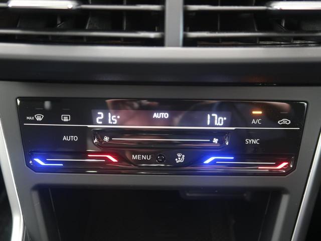 ポロ TSIアクティブ 純正ナビ デジタルメーター 障害物センサー 衝突軽減ブレーキ CarPlay テクノロジーパッケージ LEDヘッドライト バックカメラ オートライト ETC(11枚目)