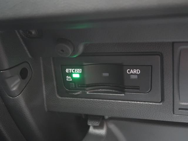 ポロ TSIアクティブ 純正ナビ デジタルメーター 障害物センサー 衝突軽減ブレーキ CarPlay テクノロジーパッケージ LEDヘッドライト バックカメラ オートライト ETC(16枚目)