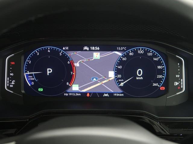 ポロ TSIアクティブ 純正ナビ デジタルメーター 障害物センサー 衝突軽減ブレーキ CarPlay テクノロジーパッケージ LEDヘッドライト バックカメラ オートライト ETC(40枚目)