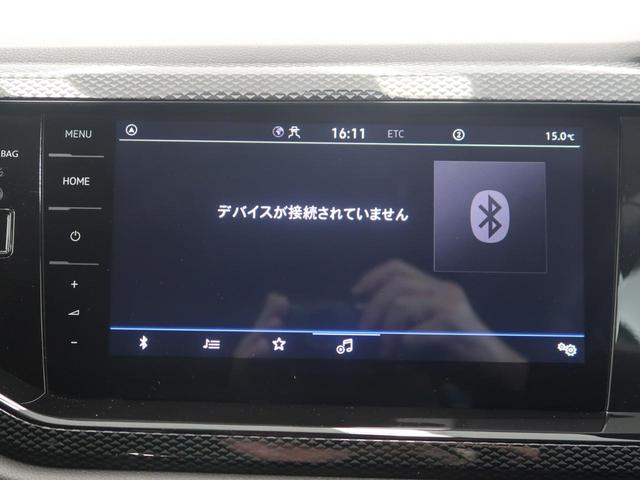 ポロ TSIアクティブ 純正ナビ デジタルメーター 障害物センサー 衝突軽減ブレーキ CarPlay テクノロジーパッケージ LEDヘッドライト バックカメラ オートライト ETC(42枚目)
