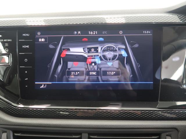 ポロ TSIアクティブ 純正ナビ デジタルメーター 障害物センサー 衝突軽減ブレーキ CarPlay テクノロジーパッケージ LEDヘッドライト バックカメラ オートライト ETC(45枚目)