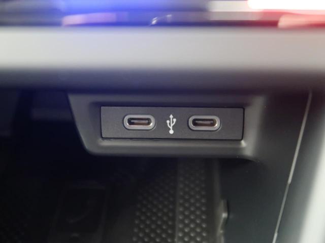 ポロ TSIアクティブ 純正ナビ デジタルメーター 障害物センサー 衝突軽減ブレーキ CarPlay テクノロジーパッケージ LEDヘッドライト バックカメラ オートライト ETC(54枚目)