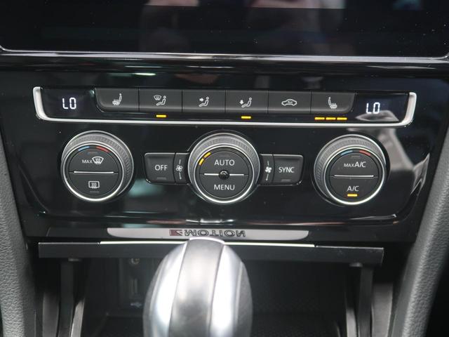 ゴルフＲ ベースグレード　４ＷＤ　レザーシート　パワーシート　シートヒーター　純正ナビ　障害物センサー　衝突軽減ブレーキ　ＬＥＤヘッドライト　バックカメラ　オートブレーキホールド　Ｂｌｕｅｔｏｏｔｈ再生　フルセグ（15枚目）