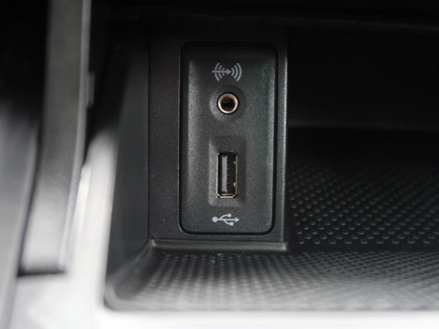 ゴルフＲ ベースグレード　４ＷＤ　レザーシート　パワーシート　シートヒーター　純正ナビ　障害物センサー　衝突軽減ブレーキ　ＬＥＤヘッドライト　バックカメラ　オートブレーキホールド　Ｂｌｕｅｔｏｏｔｈ再生　フルセグ（59枚目）