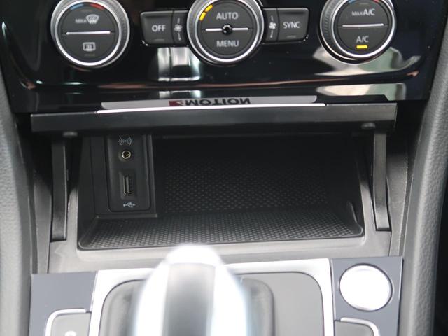 ゴルフＲ ベースグレード　４ＷＤ　レザーシート　パワーシート　シートヒーター　純正ナビ　障害物センサー　衝突軽減ブレーキ　ＬＥＤヘッドライト　バックカメラ　オートブレーキホールド　Ｂｌｕｅｔｏｏｔｈ再生　フルセグ（63枚目）