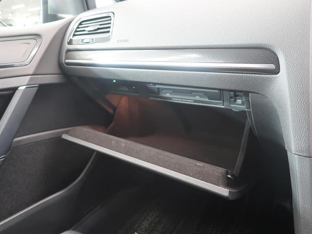 ゴルフＲ ベースグレード　４ＷＤ　レザーシート　パワーシート　シートヒーター　純正ナビ　障害物センサー　衝突軽減ブレーキ　ＬＥＤヘッドライト　バックカメラ　オートブレーキホールド　Ｂｌｕｅｔｏｏｔｈ再生　フルセグ（67枚目）