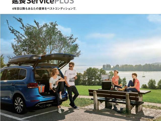 ゴルフＲ ベースグレード　４ＷＤ　レザーシート　パワーシート　シートヒーター　純正ナビ　障害物センサー　衝突軽減ブレーキ　ＬＥＤヘッドライト　バックカメラ　オートブレーキホールド　Ｂｌｕｅｔｏｏｔｈ再生　フルセグ（68枚目）