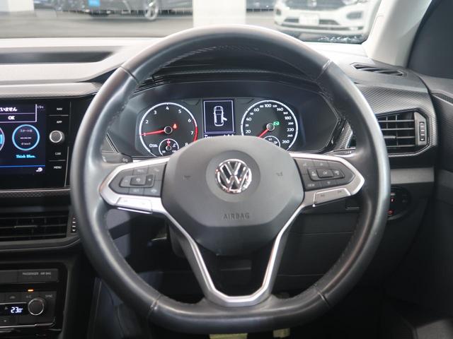 T-クロス TSI 1st 純正ナビ 障害物センサー 衝突軽減ブレーキ LEDヘッドライト バックカメラ Bluetooth再生 フルセグ スマートキー オートライト ETC(6枚目)