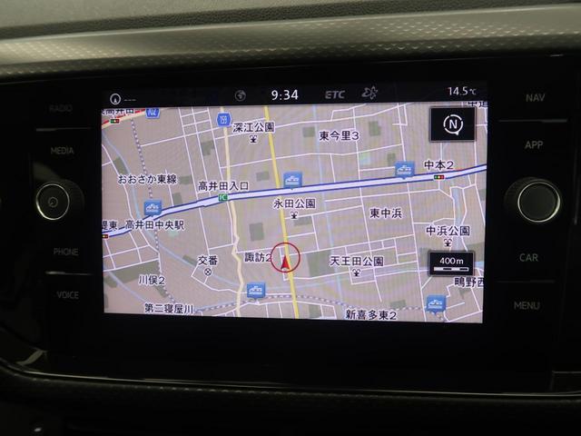 T-クロス TSI 1st 純正ナビ 障害物センサー 衝突軽減ブレーキ LEDヘッドライト バックカメラ Bluetooth再生 フルセグ スマートキー オートライト ETC(7枚目)