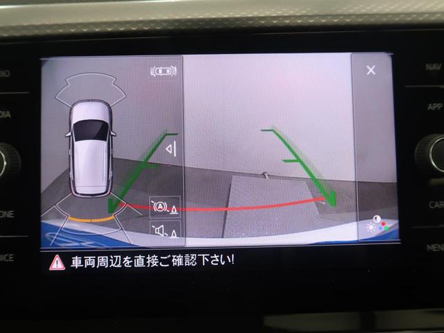 T-クロス TSI 1st 純正ナビ 障害物センサー 衝突軽減ブレーキ LEDヘッドライト バックカメラ Bluetooth再生 フルセグ スマートキー オートライト ETC(8枚目)