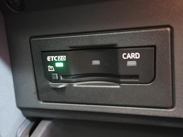 T-クロス TSI 1st 純正ナビ 障害物センサー 衝突軽減ブレーキ LEDヘッドライト バックカメラ Bluetooth再生 フルセグ スマートキー オートライト ETC(15枚目)